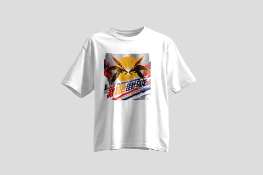 Tee — Amber GABA Oolong