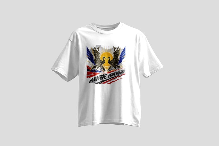The design — Ginseng Oolong