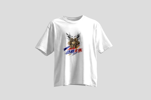 Tee — Gòng Méi