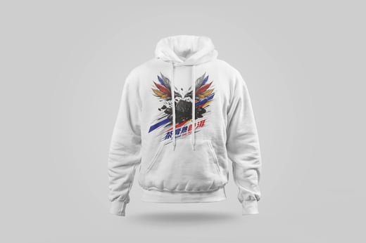 Hoodie — Ripe Pu-erh Paste