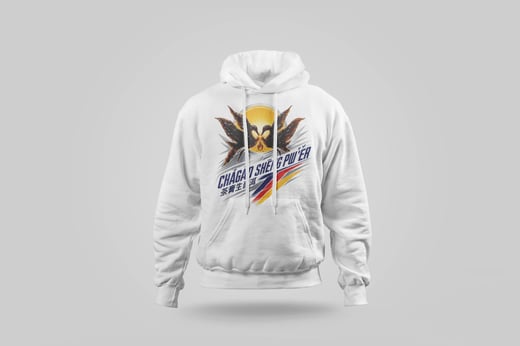 Hoodie — Raw Pu-erh Paste