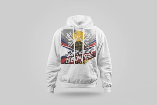 Hoodie — Green GABA Oolong