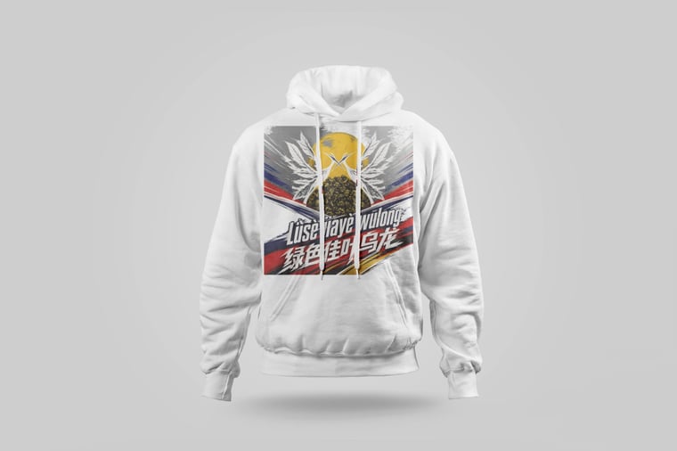 Hoodie — Green GABA Oolong