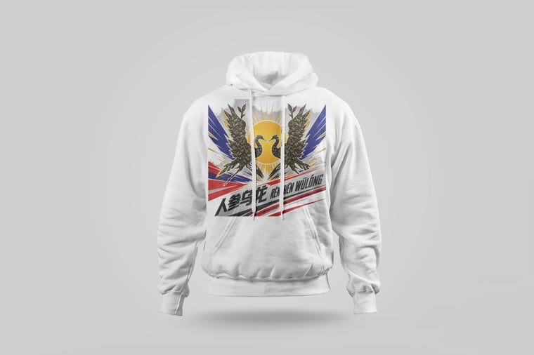 Hoodie — Ginseng Oolong