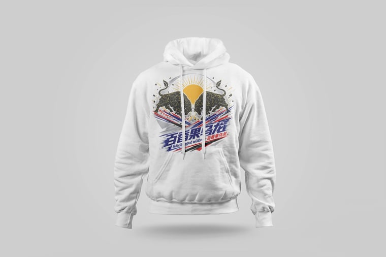 Hoodie — Passion-Fruit Oolong