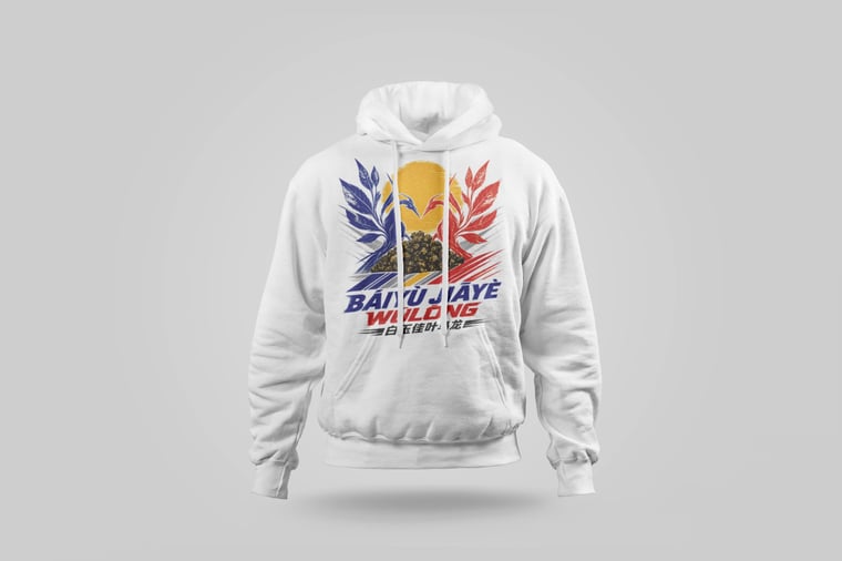 Hoodie — White Jade GABA Oolong