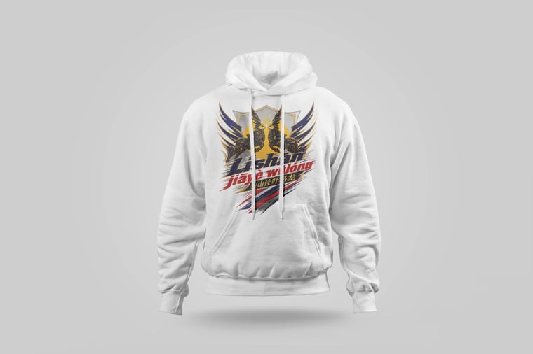 Hoodie — Lishan GABA Oolong