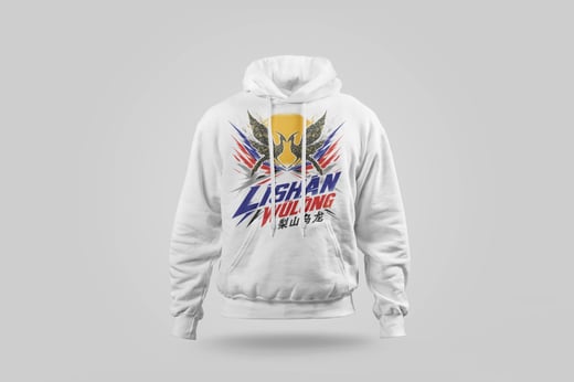 Hoodie — Líshān Oolong