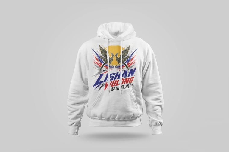 Hoodie — Líshān Oolong