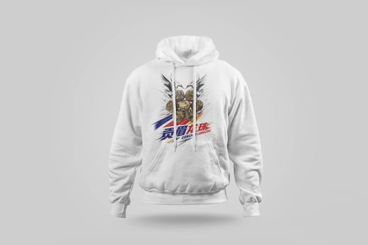 Hoodie — Gòng Méi